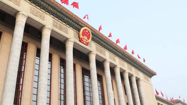 炒股配资官方网 中办、国办：完善最低工资标准调整机制，合理提高最低工资标准