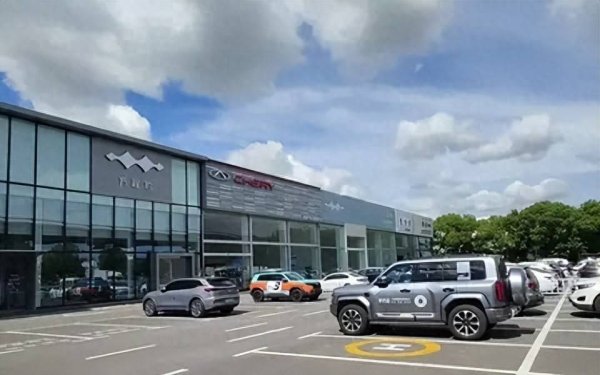 股票配资分析 离谱！买车还能碰上假4S店？